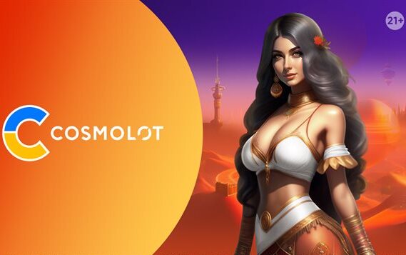 Космолот онлайн-казино